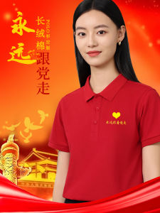 Loyal Patriot T-shirt Cultural Shirt Performance Costume Always Follow the Party Polo Shirt Heat Transfer Print Standard Fit Business Style Short Sleeve Cotton Polo