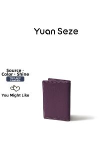 Ultra-thin Small Card Wallet