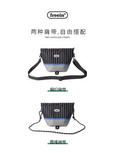 Freein บล็อกสีดั้งเดิมพิมพ์กระเป๋าสะพายข้างกันน้ําความจุขนาดใหญ่กลางแจ้ง อินเทรนด์ กระเป๋าเต้าหู้ถนนกระเป๋าสะพายข้างขนาดเล็ก