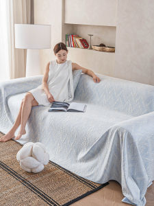 Yem | Cooling Ice Silk Cat Scratch Proof Sofa Cover