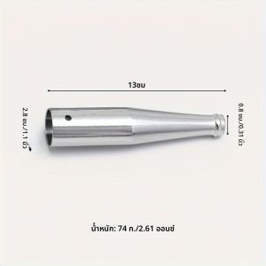 ข้อต่อแปลงชุบสังกะสี 1 ชิ้น ข้อต่อแปลงฉมวก หัวแปลงฉมวกโลหะ อุปกรณ์ตกปลา