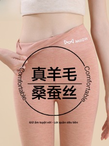 MiiOW | Quần lót lông cừu cao cấp cho nữ MiiOW Quần lót lụa len cạp cao mùa thu đông quần lót liền mạch giữ ấm cho phụ nữ