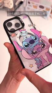 Casebang | Stitch Design Fun Dismountable Magnetic Anti-fall Phone Case for iPhone 18