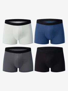4 Pack Mens Size Solid Color Basic Underwear Loose And Comfortable Plus Size Young Mens boxers Soft Breathable Home Pants.