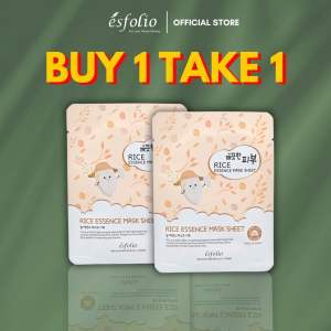 [Buy 1 Get 1] ESFOLIO Pure Skin Rice Essence Mask Sheet