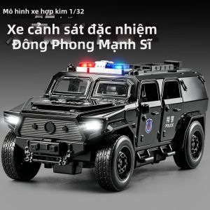 Xe Đồ Chơi Cảnh Sát Đặc Nhiệm Hợp Kim Cao Cấp