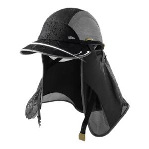 Beneunder | UV Protection Sun Shade Hat