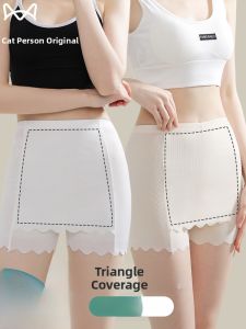 MiiOW | Quần lót lụa băng hai trong một cho nữ mùa hè Catman Quần lót an toàn không để lộ Quần lót ngăn ngừa lớp lót bảo vệ vùng tam giác