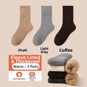 MsPai | Warm Anti-Odor Padded Thick Heated Socks
