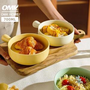 OMK Korean style Ceramic Baking Pan Fruit Salad Bowl Baking Bowl with Handle