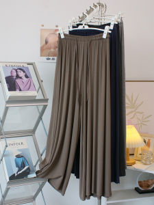 Modal Draped Drawstring Dance Pants Women Loose Casual Thin Yoga Casual Dance Skirt Pants Long Pants Low Waist Elastic Waist