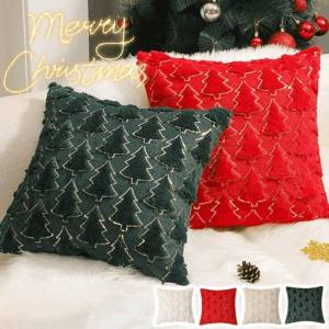 Christmas Decorative Pillow Covers 45*45cm Soft Plush Faux Fur Jacquard Throw Pillows Couch Sofa Pillowcases Home Decors