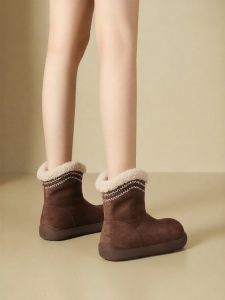 Josiny | Fleece Lined Insulated Non-slip Snow Boots