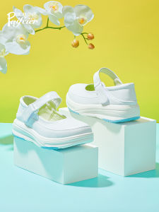 PAIFEIER | Soft Comfortable Non-Slip Anti-Odor Nursing Shoes