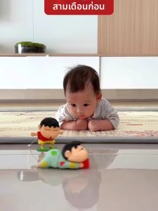 XIONGBUFAN | Climbing Learning Toy Head Up Training
