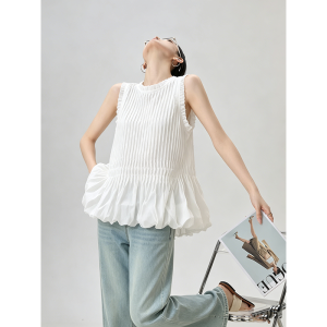 GULILI | Fluffy Hem Peplum Strap Vest Top For Summer