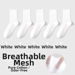 XINQU | Summer Thin Breathable Antibacterial Anti-Odor Mens Sport Socks