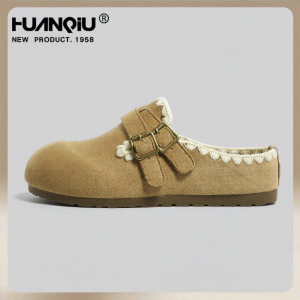 HuanQiu | Beige Slip-on Casual Womens Shoe