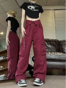 Quần Ống Rộng Cạp Cao Phong Cách Mỹ Cổ Điển Dành Cho Nữ Quần Ống Rộng Màu Đỏ Rượu Vang Mới Mùa Xuân Quần Áo Công Sở