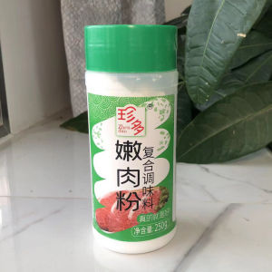 250G Zhenduo Tender Meat Powder Loose Meat Powder Andoff Food Powder Compound Seasoning Pickled Meat Steak Barbecue Roast
