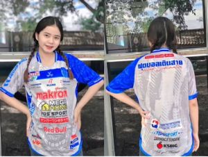 เสื้อกีฬาพิมพ์ลาย แม็คโคร-เรดบูล ผ้านุ่ม ใส่สบาย ตกปก 100%