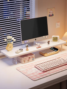 BANGBONUO | Elevating and Organizing Desktop Stand