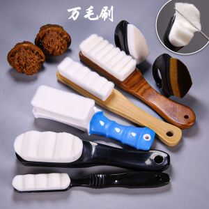 Nanometer Nano Brush Wave Walnut Diamond Olive Core Carving Piece Jade Cleaning Maintenance Tool Cultural Plaything