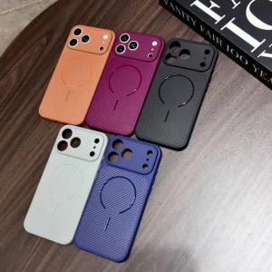 Luxury Simple Brushed Carbon Fiber Pattern Phone Case For iPhone 18 17 Air 16 15 14 Pius 13 Pro Max For MagSafe Shockproof Cover