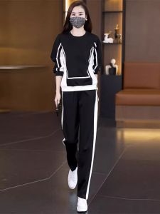 Fashionable Color Block Sweatshirt Wide Leg Pants Two Piece Set High Waist Slimming Spring 2025 Womens Casual Sportswear