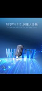 🔥เร็วกว่าจรวด 🔥 ตัวรับสัญญาณ Wi-Fi หอสัญญาณ wifi (2.4GHz-5.0GHz/3000M) อะแดปเตอร์ USB dual-band USB3.0 เสถียรผ่านผนัง