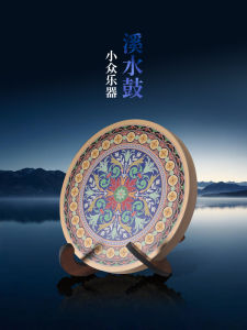 Stream Drum Concert Accompaniment Stream Stream River Onomatography Nature Rain Sound ASMR White Noise Healing Meditation Rain Sound