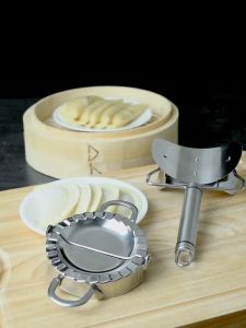 PDM Premium 304 Stainless Steel Dumpling Mould and Dumpling Cutter set