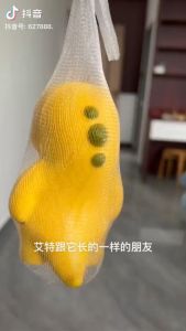 Little Milk Dragon Pinch Music/Decompression Toy Doll/Slow Rebound Little Milk Dragon Squeeze Toy 小奶龙 奶龙捏捏乐