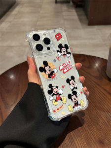 Guanglu | Creative Cartoon Soft Full Case
