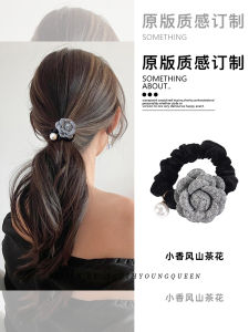 Gray Velvet Tea Rose Hair Claw for Women Large Shark Clamp New 2025 Hair Accessories Hair Ties Fashionable Korean Style