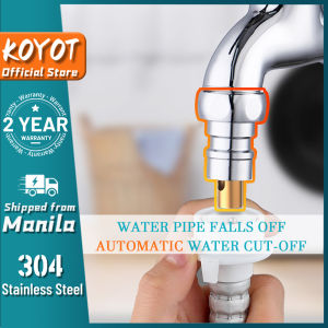 KOYOT Washing Machine Faucet Adapter Nozzle Full-automatic Anti Falling Water Stop Valve 1/2 Adapter Interface Water Tube Connector
