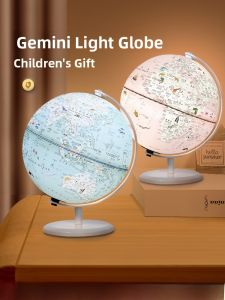 North Star Twin AR Earth Globe 3D Floating Intelligent Voice World Lamp Boys Birthday Gift Childrens Day Gift Small Size
