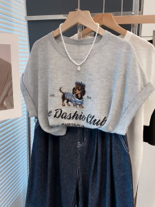 JIANDIYA | Embroidery Round Neck Drop Shoulder Short Sleeve Loose Lazy Style Knit Top