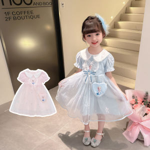 Váy Công Chúa Mùa Hè Cho Bé Gái Váy Ngắn Tay Vải Cotton Pha Lưới Váy Công Chúa Elsa Frozen Cho Bé Gái