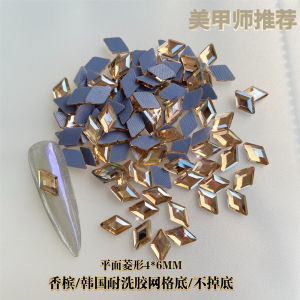 Anti-Fall Internet Celebrity Champagne Manicure Jewelry Washable Mesh Bottom Super Flash Nail Ornament Shaped Glass Rhinestone