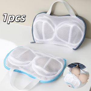 1pcs Home Use Bra Washing Bag Prevents Deformation Zippered Foldable Special Cleaning Bag Thickened Coarse Mesh Underwear Pocket