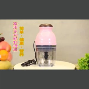 Multi-Function Kitchen Household Mini Electric Meat Capsule Grinder - HOME DAILYDEPOT