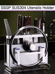 SSGP 304 Stainless Steel Kitchen Knife Holder