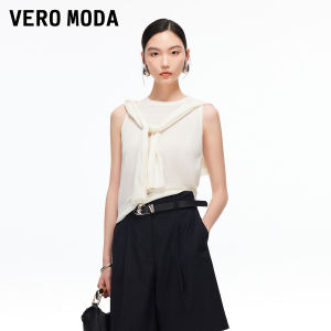 Vero Moda | Sparkling Wool-containing Solid Knitted Set