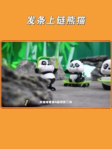 Crawling and Head Lifting Training Toy Wind-Up