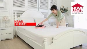 HAAN VFC-5800 KOREAN HIGH TEMPERATURE DUST MITES VACUUM CLEANER Kills 99.9% of Micro-germ REDIATIVE-FREE