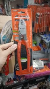 Kìm cắt cáp Kapusi K 8181 - 8inch (200mm)