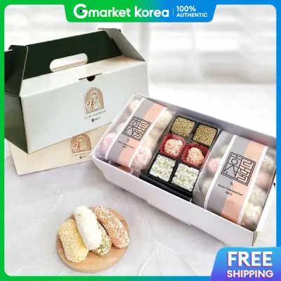 Bộ quà tặng bánh kẹo Haedam Hangwa Yugwa