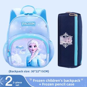Disney | Princess Cute Lightweight Childs Backpack