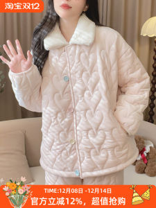 Winter Home Clothes Set Thickened Three-Layer Cotton Sleepwear Long Sleeve Sweet Style Korean Version Youth Casual Long Pants